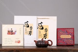 南瓜  南瓜