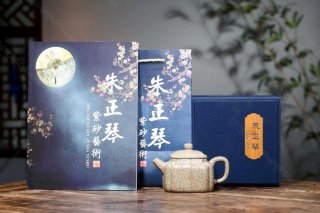 《筋紋德鐘》  《筋紋德鐘》