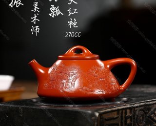 子冶石瓢  子冶石瓢