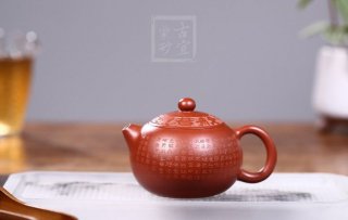《心經西施》  《心經西施》