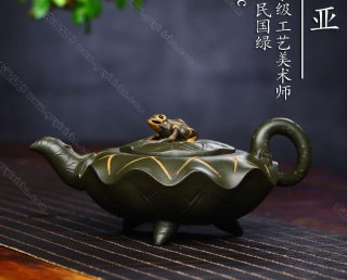青蛙荷葉  青蛙荷葉