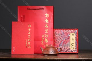 隱瓢  隱瓢