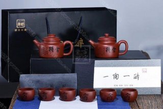 《德鐘套組》  《德鐘套組》