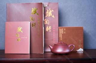 景舟石瓢  景舟石瓢