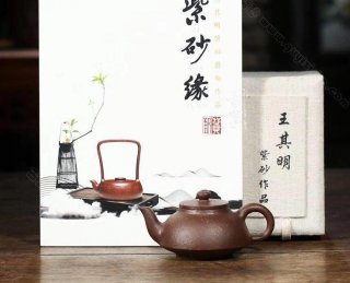 《秋玉》  《秋玉》
