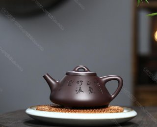 子冶石瓢  子冶石瓢