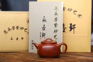 《溢香風(fēng)雅》  《溢香風(fēng)雅》
