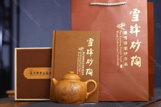 佛緣  佛緣