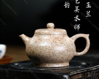古韻  古韻