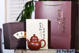 《掇球》宜興紫砂茶壺工藝美術師大紅袍掇球  《掇球》宜興紫砂茶壺工藝美術師大紅袍掇球