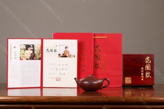 一帆風順  一帆風順