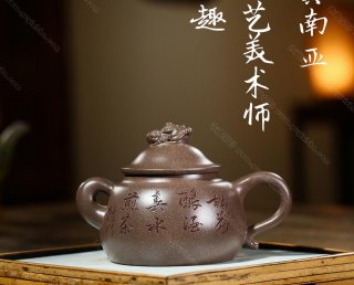 童趣  童趣