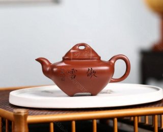 《傳爐》  《傳爐》