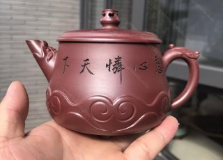 禪蓮  禪蓮