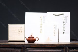 雙線水平(全手工)  雙線水平(全手工)