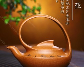 曲壺  曲壺