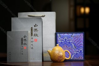 龍蛋  龍蛋