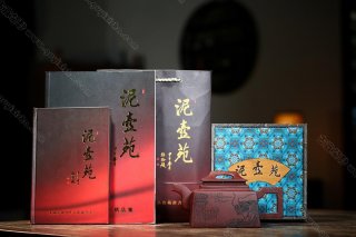 盛世中華  盛世中華