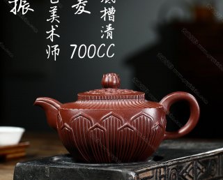 寶菱  寶菱