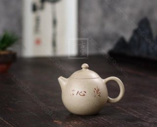 《龍蛋》  《龍蛋》