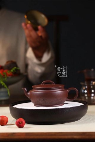 《大蘊漢瓦》  《大蘊漢瓦》