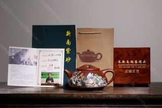 石瓢——八仙過海  石瓢——八仙過海