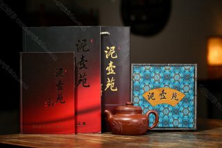 大韻德鐘  大韻德鐘
