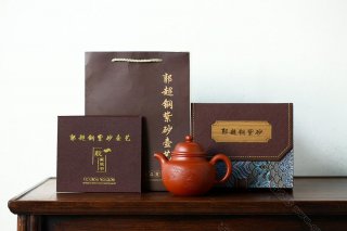 掇球壺  掇球壺