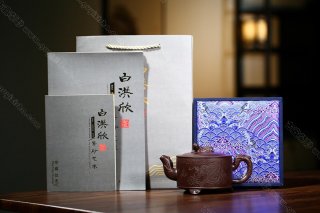 龍行天下  龍行天下