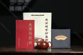 西施  西施