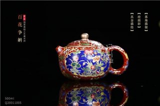 《百花爭妍》  《百花爭妍》