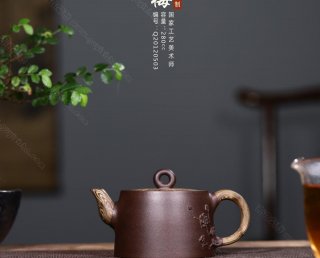 傲梅  傲梅