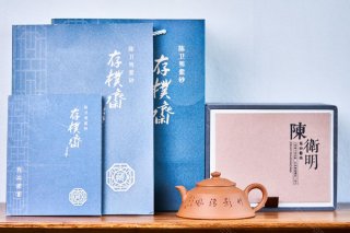 金鐘  金鐘