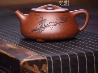 《景舟石瓢》  《景舟石瓢》
