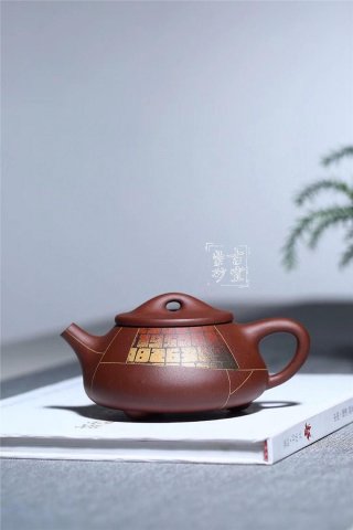 《文明時代》  《文明時代》