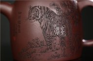 《浩然獨(dú)存》