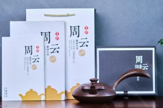 牛氣沖天唐羽  牛氣沖天唐羽
