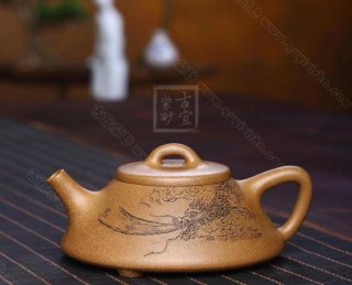 《子冶石瓢》  《子冶石瓢》