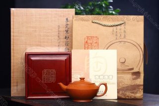 漢云  漢云