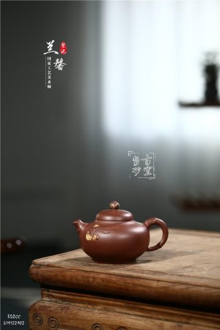 《蘭馨》  《蘭馨》