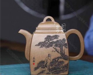 《漢方》  《漢方》