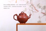 《桃報(bào)春》