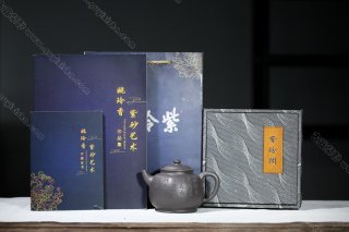 有德  有德