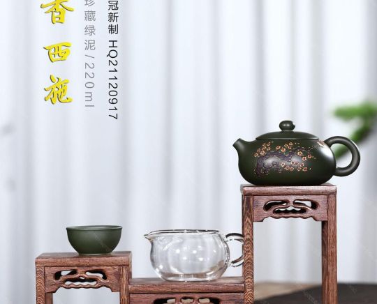 梅香西施  梅香西施