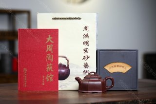平安六方  平安六方
