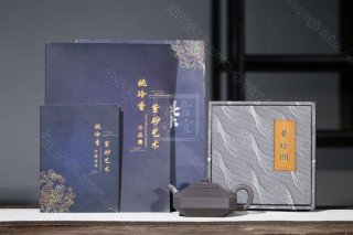 《斗方》  《斗方》