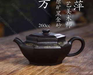 碗方  碗方