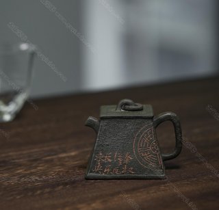 秦權壺  秦權壺