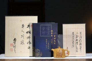 《井欄》  《井欄》