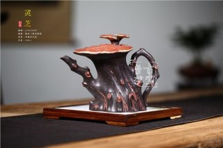 《靈芝壺》  《靈芝壺》
